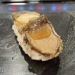 寿司大 - 山口煮あわび