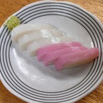 大衆酒場 増やま - いたわさ　280円