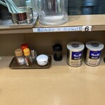 旭川ラーメン ななし - 