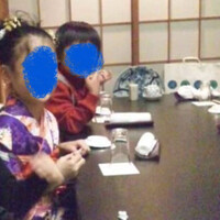 貴乃 -  貴乃 -