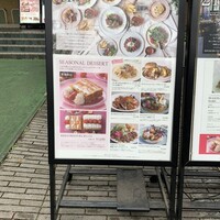 キハチ 青山本店 - 