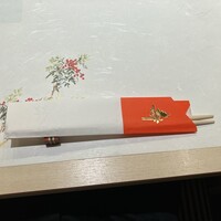 鮨 天使 - 