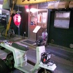 天天有 本店 - 夜のみ営業