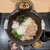 花山うどん 羽田エアポートガーデン店
