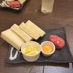 黒タン焼肉 青木 - 