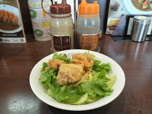 Curry House CoCo Ichibanya Minamiku Takarau Cho Ten