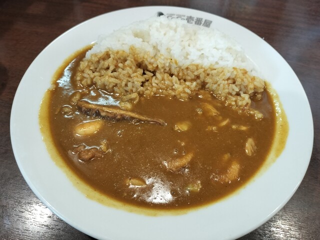 Curry House CoCo Ichibanya Minamiku Takarau Cho Ten photo 3