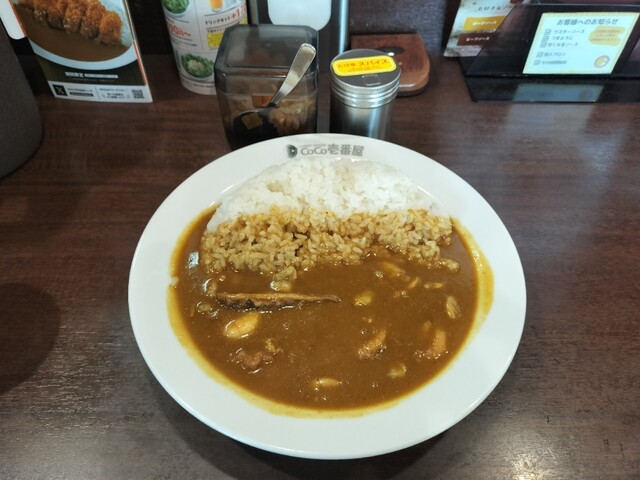 Curry House CoCo Ichibanya Minamiku Takarau Cho Ten photo 2