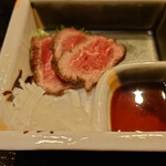 万葉 - 