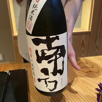御料理 竹寳 - 