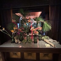 THE KAWABUN NAGOYA - 