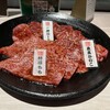 特撰和牛焼肉としゃぶしゃぶ一寸法師 エミオン京都店