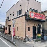 チャンポンまる坂 - 