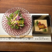 焼肉エクセレント 銀座店 - 