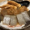 酉 どうあん 春吉店