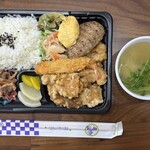 喫茶 たんぽぽ - 