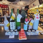 名酒センター 御茶ノ水店 - 