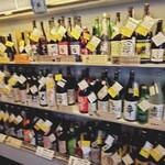 名酒センター - 