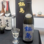 日本料理 TOBIUME - 