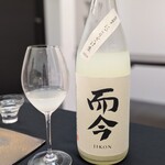 日本料理 TOBIUME - 