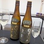 日本料理 TOBIUME - 