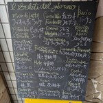 クアットロ・パンキーネ - 