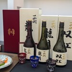 日本料理 TOBIUME - 