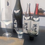 日本料理 TOBIUME - 