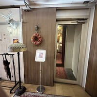 la princesse kyoto - 