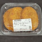 メグリアミニ - 料理写真: