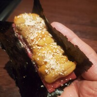 USHIMITSU NISHIAZABU - 