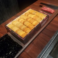 USHIMITSU NISHIAZABU - 