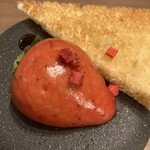 レストラン ルパン - 