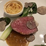 レストラン ルパン - 