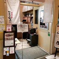 ひつまぶし名古屋備長 マロニエゲート銀座1店 - 