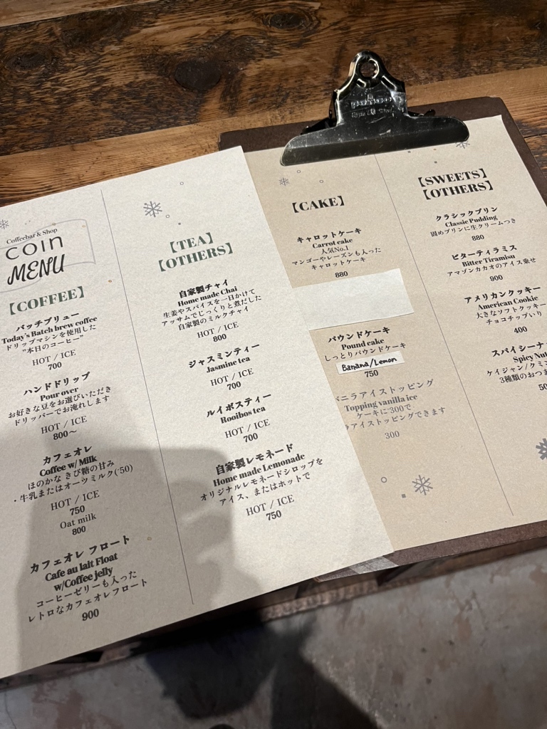 メニュー写真 : coin （コイン） - 茅場町/カフェ | 食べログ