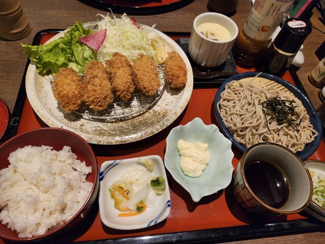 Washoku Mendokoro Sagami Tendo Ten photo 2