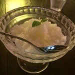 BACAR - レモンの生絞りのシャーベット