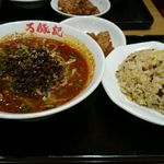 万豚記 - 坦々麺セット1280円(2014/06)