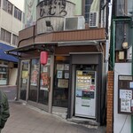 北海道らぁ麺 ひむろ - 外観