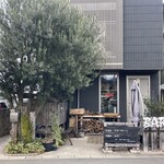 BARU 竹末 - 店舗外観