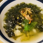 海鮮丼専門五鉃 - 金目鯛の出汁茶漬け