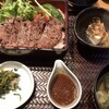 和食波奈 仙台店