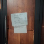 シン たちろまん - 