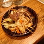 シン たちろまん - 