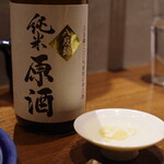 米と魚 さかなさま - 