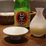 米と魚 さかなさま - 