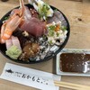 おかもと鮮魚店 