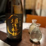 酒肴 新屋敷 - 