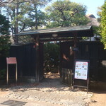 カフェ大佛茶廊 - 門構え